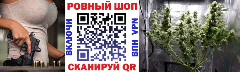 Купить наркоту Коммунар APVP mega сайт Гашиш Меф