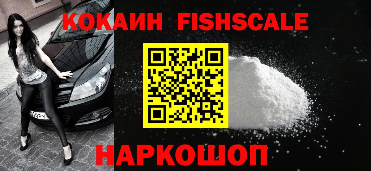 КОКАИН Боливия Коммунар