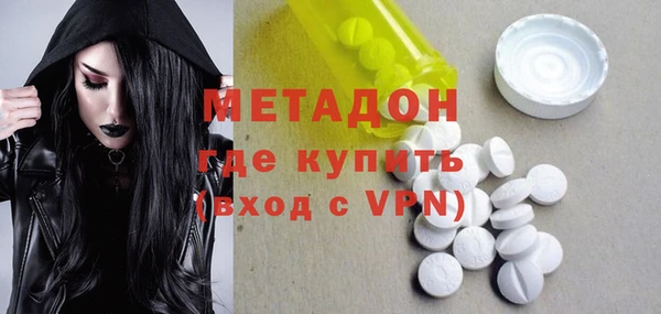 МДМА Грязовец
