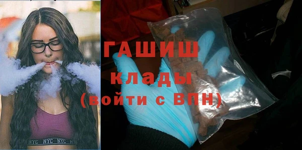 mdpv Покров