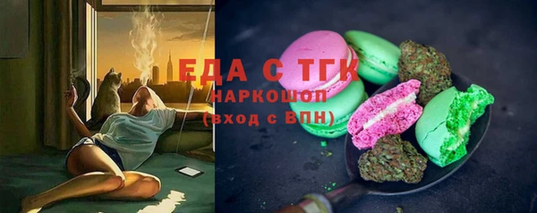 хмурый Переславль-Залесский