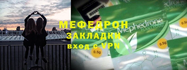 СК Покровск