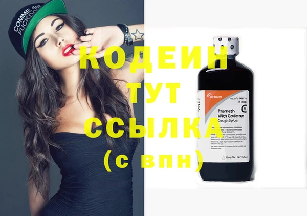 кокаин колумбия Пересвет