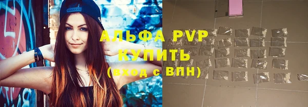 СК Покровск