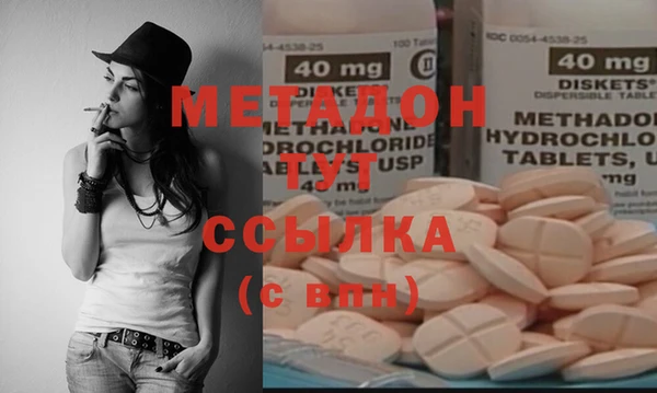 mdpv Покров
