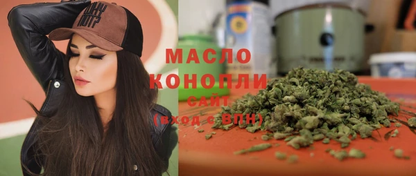 кокаин колумбия Пересвет