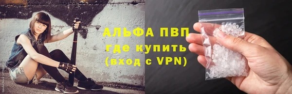 хмурый Переславль-Залесский