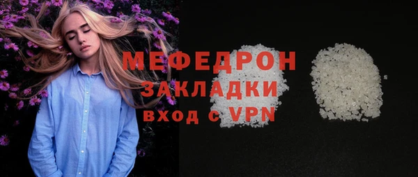 mdpv Покров