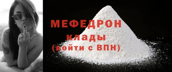 кокаин колумбия Пересвет