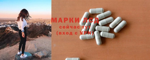 хмурый Переславль-Залесский