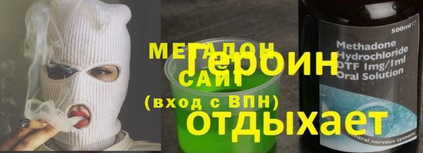 mdpv Покров