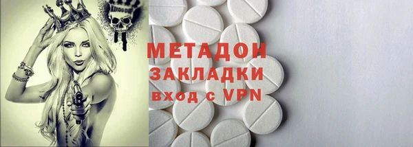 мдма Покачи