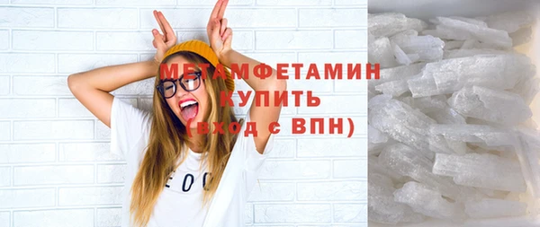 СК Покровск