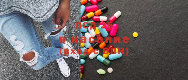 кокаин колумбия Пересвет