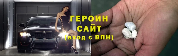 хмурый Переславль-Залесский