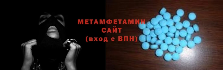 кокаин VHQ Пестово
