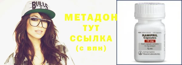 хмурый Переславль-Залесский