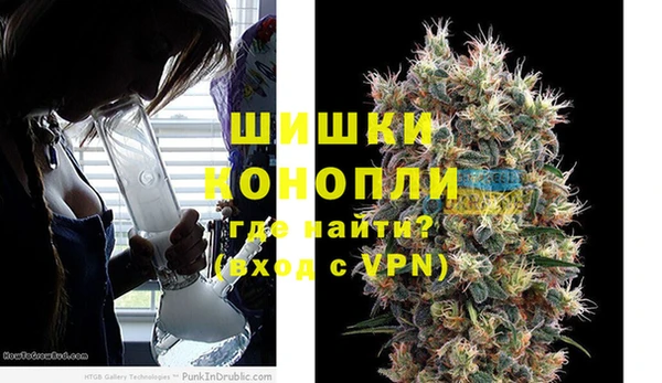 мдма Покачи