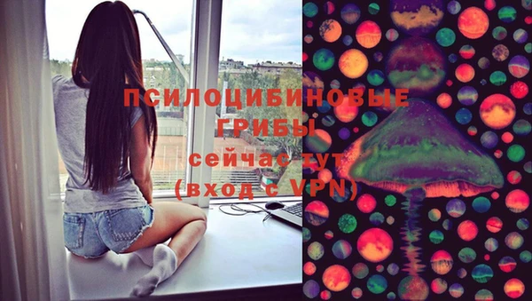 кокаин колумбия Пересвет