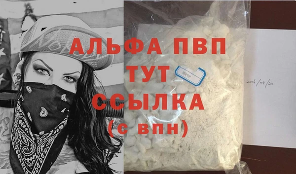 mdpv Покров