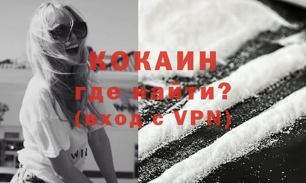 хмурый Переславль-Залесский