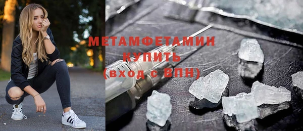мдма Покачи