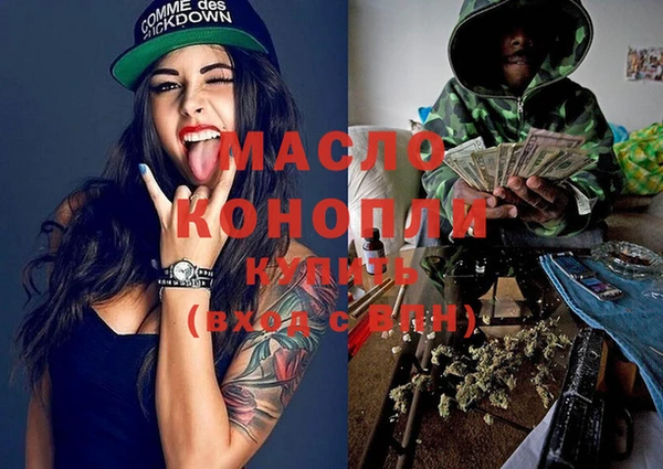 кокаин VHQ Пестово