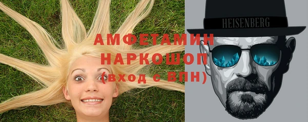 мдма Покачи