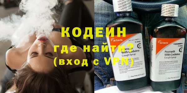 хмурый Переславль-Залесский