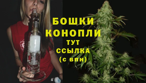кокаин VHQ Пестово