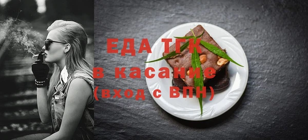 кокаин колумбия Пересвет