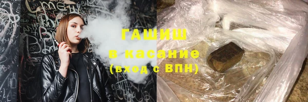 хмурый Переславль-Залесский