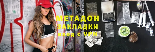 кокаин колумбия Пересвет