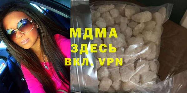 кокаин колумбия Пересвет