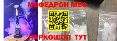 apvp Коммунар