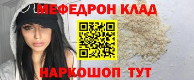 apvp Конаково