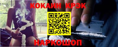 apvp Коммунар