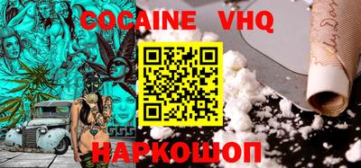 apvp Коммунар
