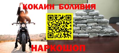 apvp Конаково