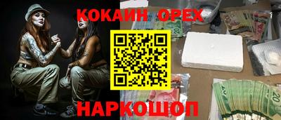 apvp Коммунар