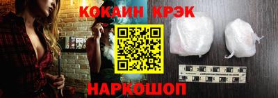 дистиллят марихуана Волжский