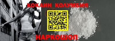 apvp Коммунар