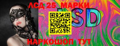 МДМА Бугуруслан