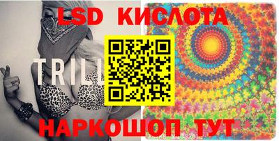 МДМА Бугуруслан