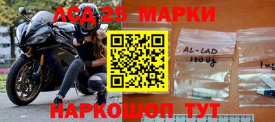 МДМА Бугуруслан