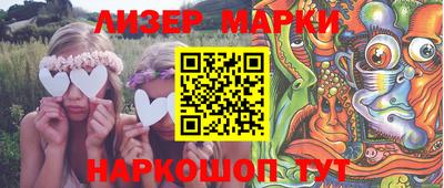 apvp Коммунар