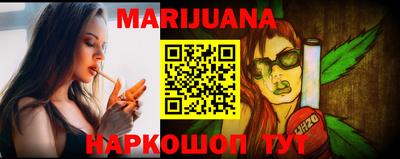 дживик Будённовск