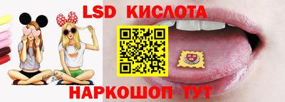 альфа пвп VHQ Краснознаменск