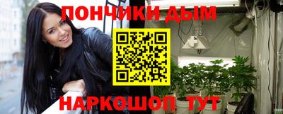 apvp Коммунар