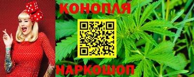 apvp Конаково